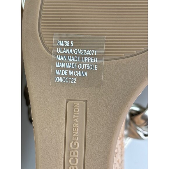 BCBGeneration Ulana Wedge Sandal Gold Chunky Braid Cork 8M NWOB - Picture 7 of 7